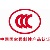 我司光纖式火災(zāi)探測器獲3C認證！
